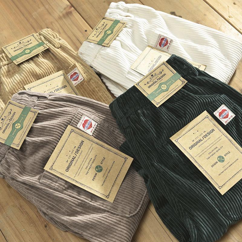 Corduroy Shorts For Men